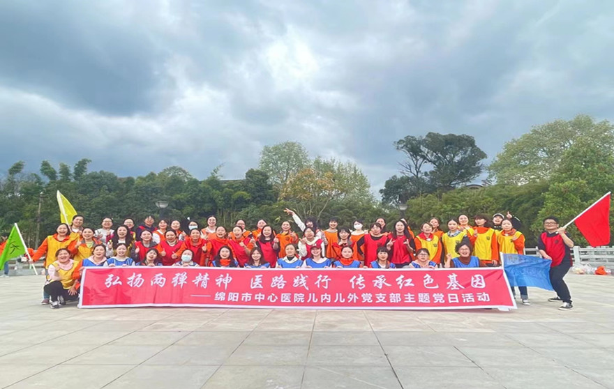 3.22-3.24中心医院